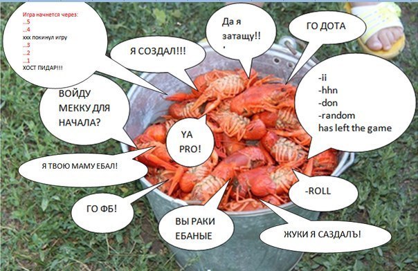 Константин Некрасов Jo_Jo_Nyeb | Воронеж