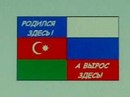 №11 Harun Eliyev