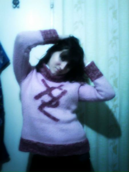 №5, Наташа Ильина №5, Наташа Ильина