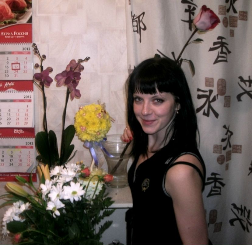 Инесса Запорожец | Санкт-Петербург