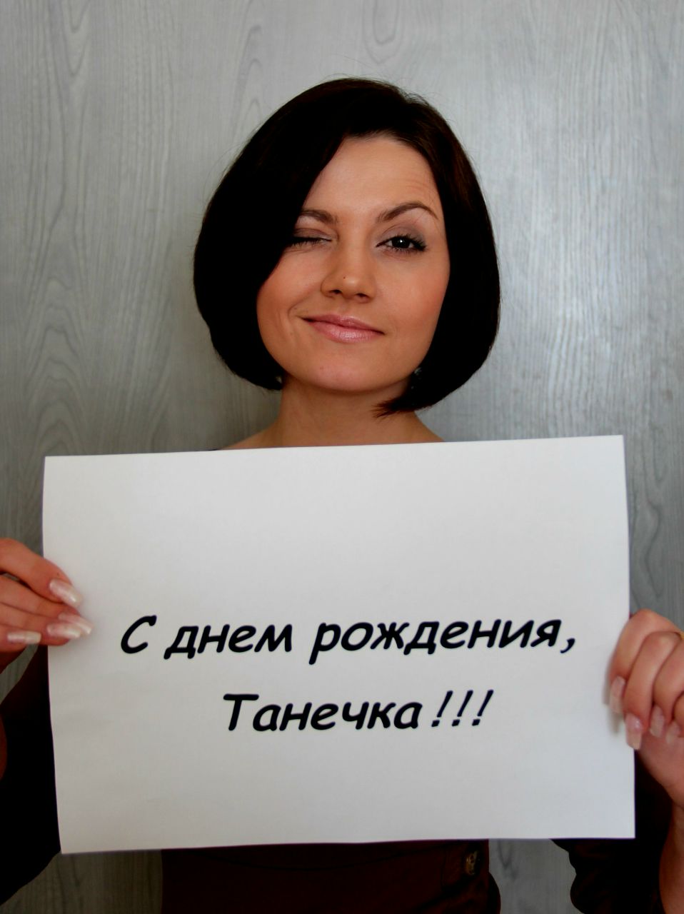 Елена Макарова | Москва