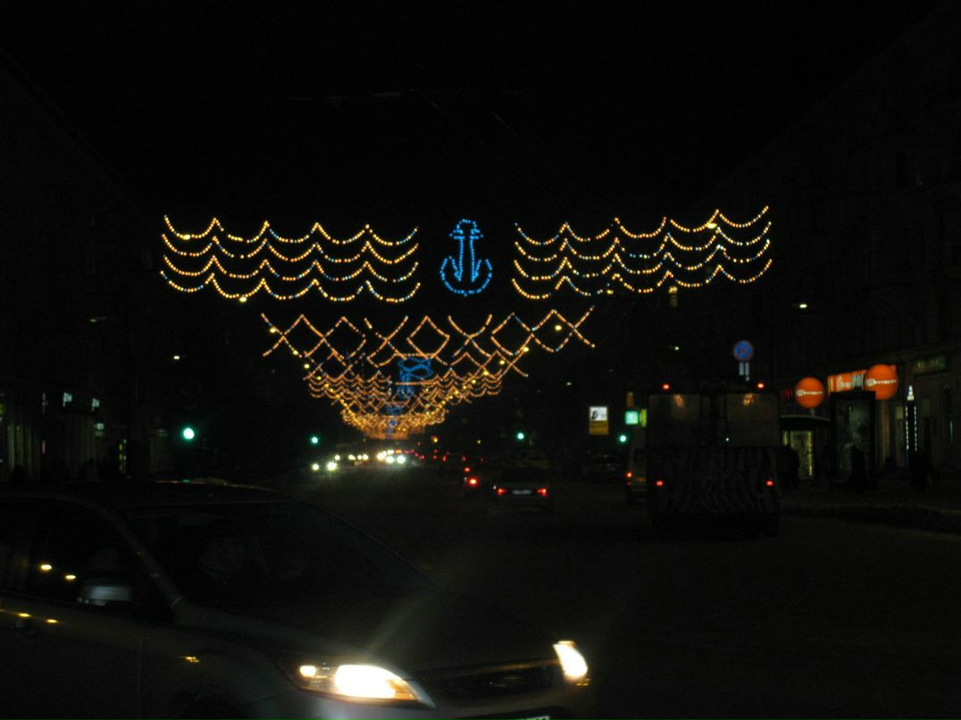 Елена Вохмянина | Мурманск