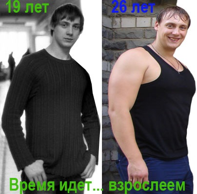 №174, Константин Перминов, 41 год, Киров №174, Константин Перминов, 41 год, Киров