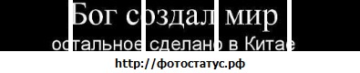 №47, Александр Янковой, 30 лет, Минск, Беларусь №47, Александр Янковой, 30 лет, Минск, Беларусь