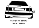 Фотография Temnikov Denis