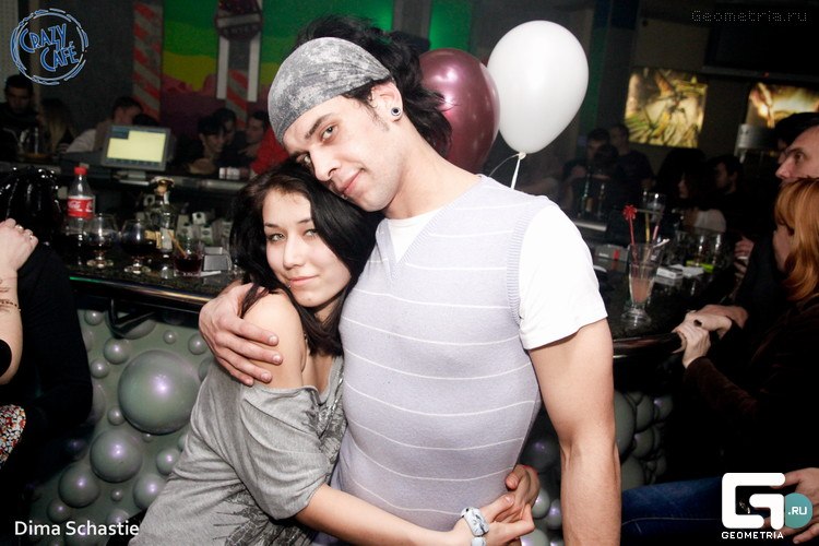 Ульяна Севастьянова | Евпатория