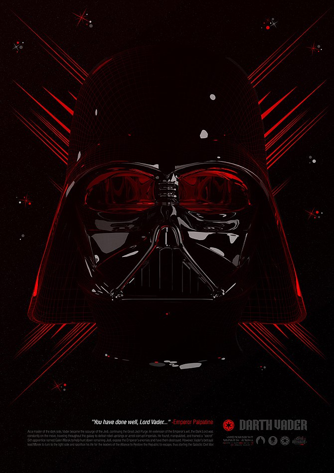 Сергей Киреев | Москва