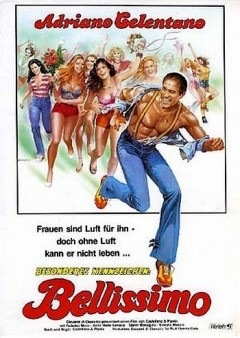 №50, Юлия Рулёва, Москва №50, Юлия Рулёва, Москва