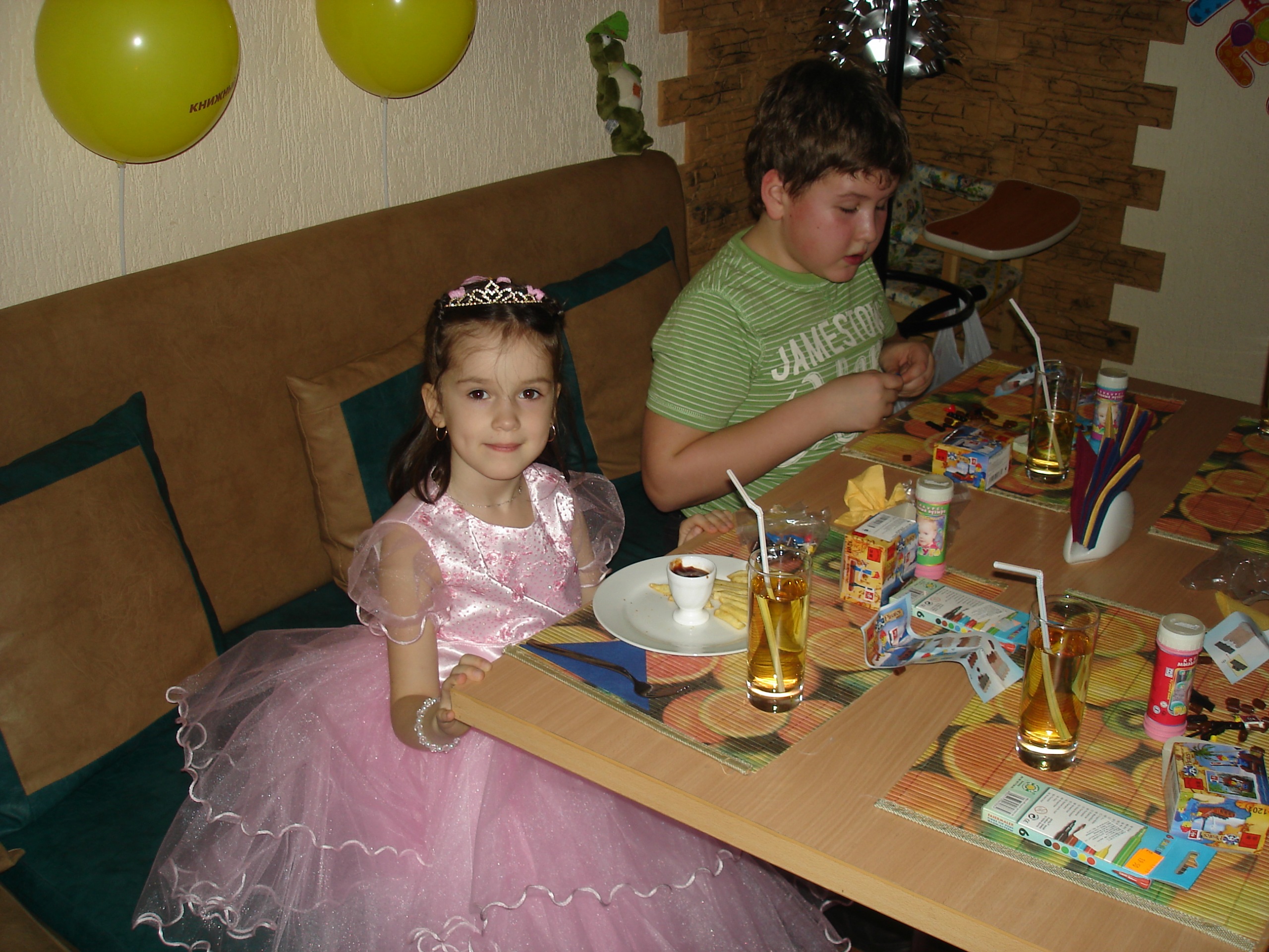 Фото профиля