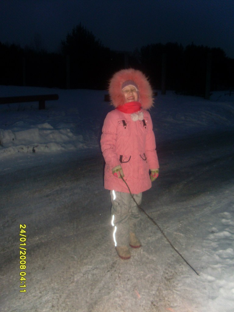 Елена Александровна | Пермь