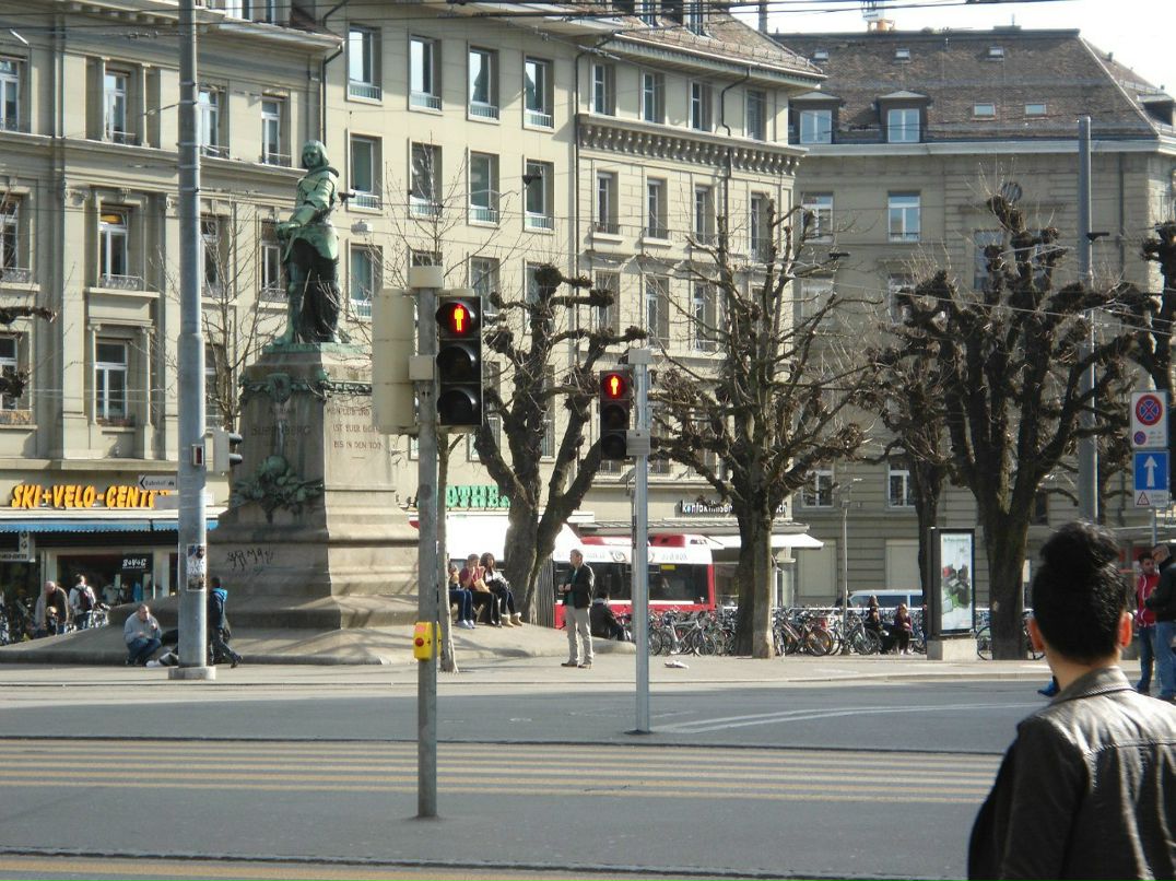 Юлия Гонских | Bern