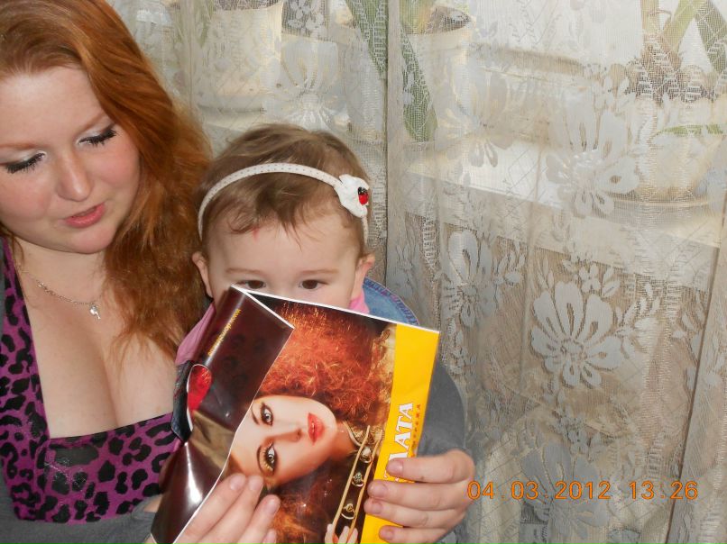 Григорий Згурский | Павлоград