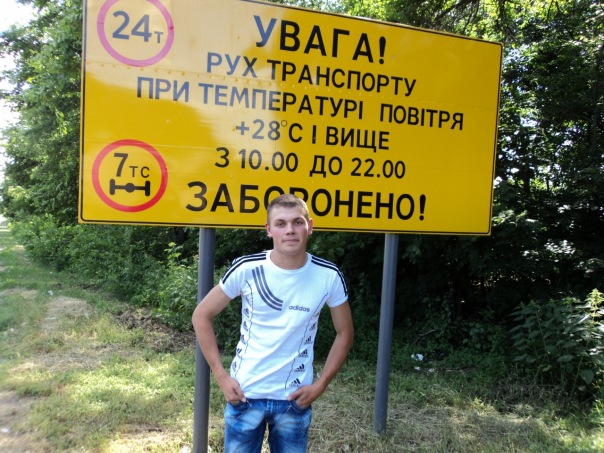 №2, Роман Андрианов, 37 лет, Касимов №2, Роман Андрианов, 37 лет, Касимов