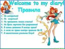 Фотография Анна Геранина
