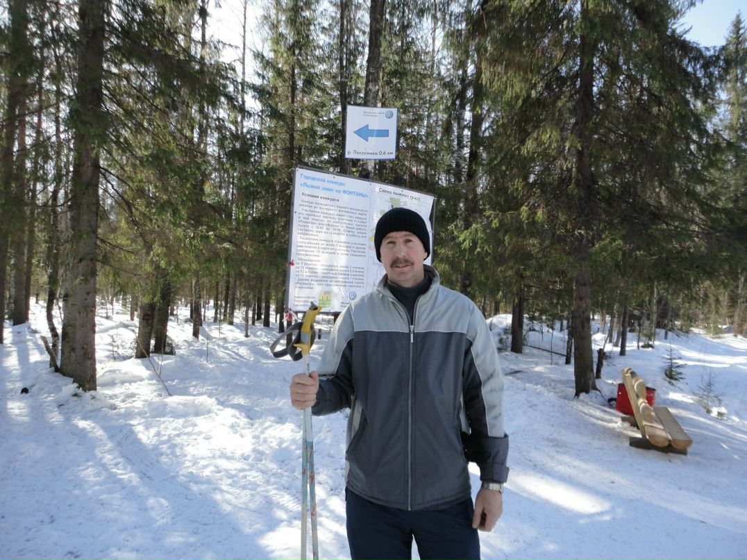 Владимир Марков | Петрозаводск