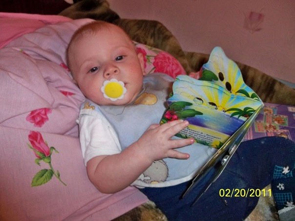 Елена Лефтерова | 