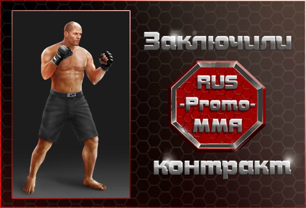 №38, Azat Urazaiev, Guangzhou №38, Azat Urazaiev, Guangzhou