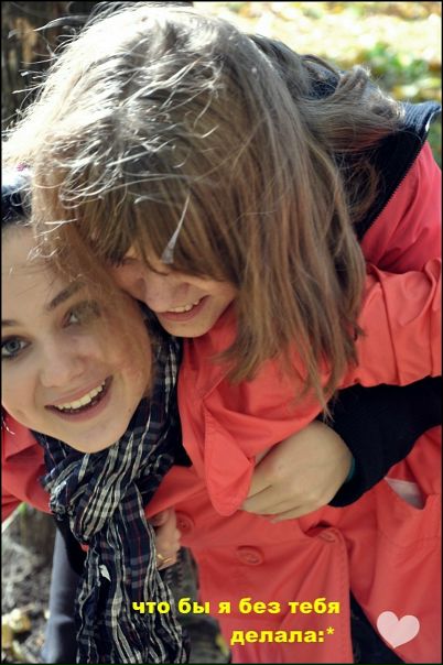 №59, Ксения Очкасова, 13.11.1996, Балашиха №59, Ксения Очкасова, 13.11.1996, Балашиха