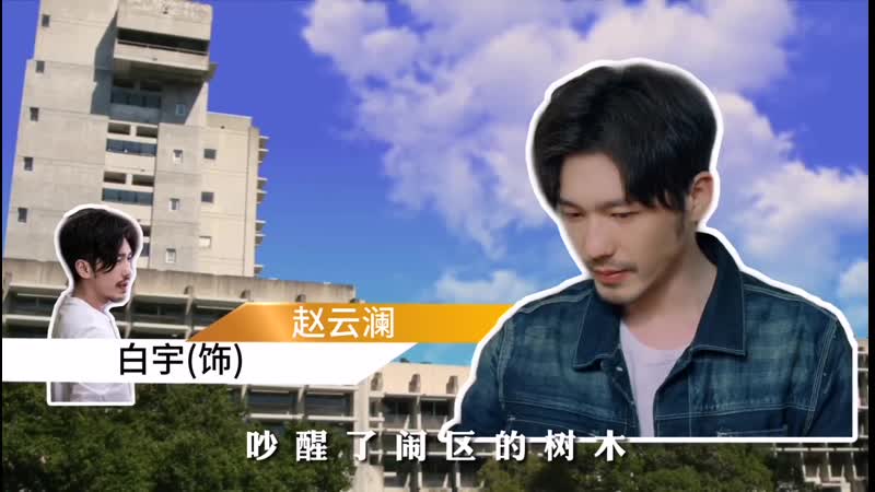 BaiYu единственный и неповторимый