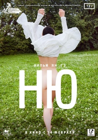 Original: https://sun9-48.userapi.com/c855336/v855336329/2060f8/uYunNFUcrcY.jpg