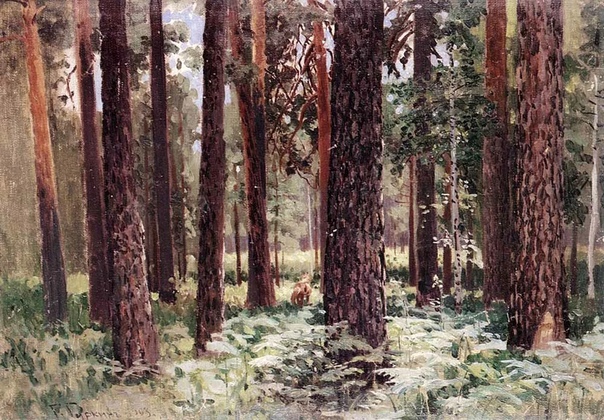 Гуркин (Чорос-Гуркин) Григорий Иванович (1870 - 1937) ГОРНОАЛТАЙСКИЕ ПЕЙЗАЖИГорноалтайский художник и политический деятель. Выходец из древнего горноалтайского рода чорос. Ученик И.И. Шишкина,