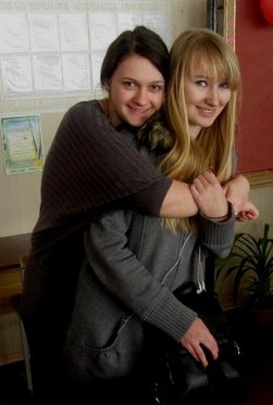 Дарья Мищенко | Днепр (Днепропетровск)