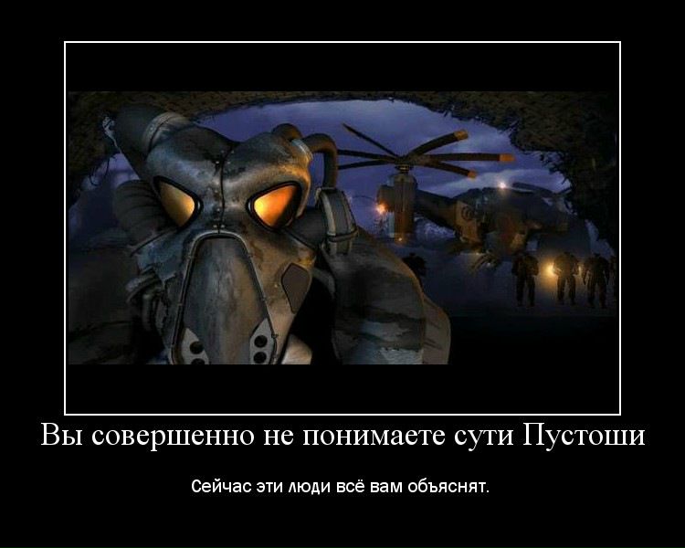 №199, Сергей Катализаторный №199, Сергей Катализаторный