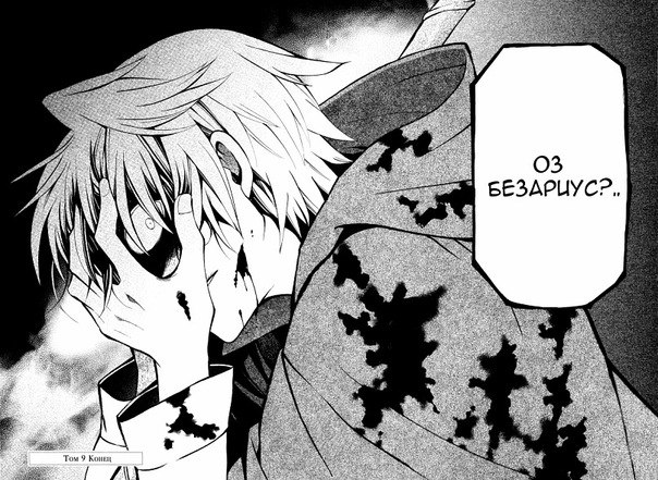 Катерина Кинчина | Санкт-Петербург