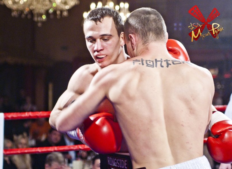 Максим Пономарев | Харьков