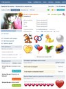 Катя Пушкарева, , 