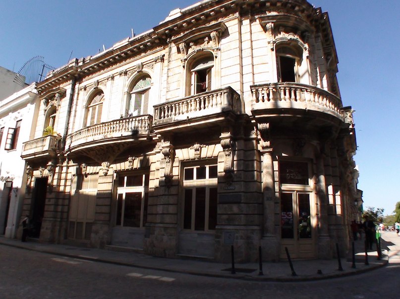 Святослав Максимов | Москва