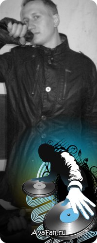 Василь Коробчук | Гоща