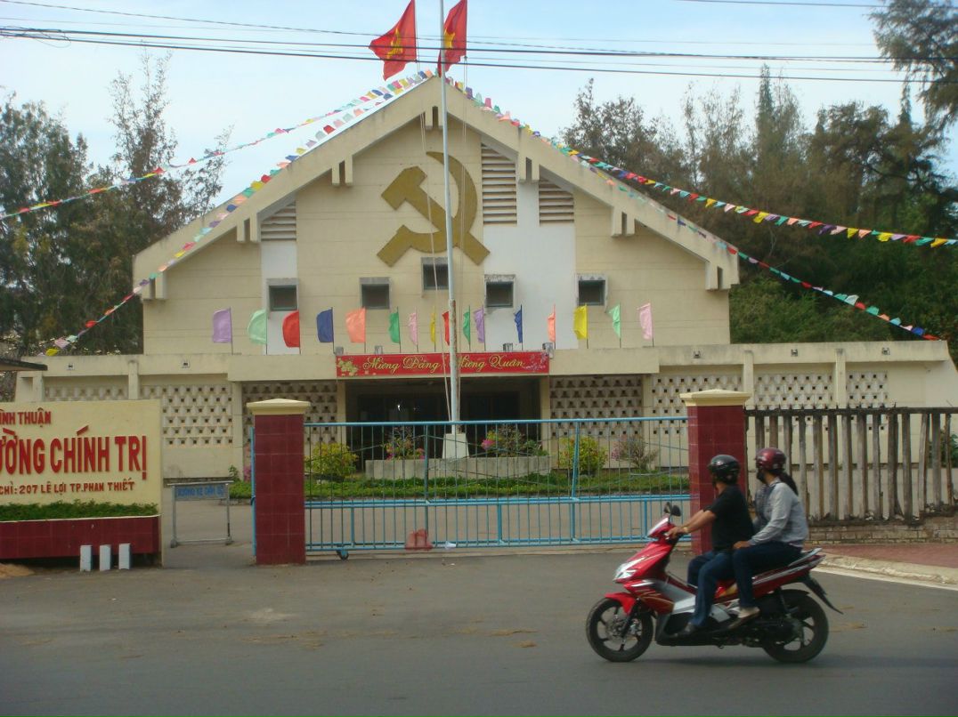 Елена Степанова | Ульяновск