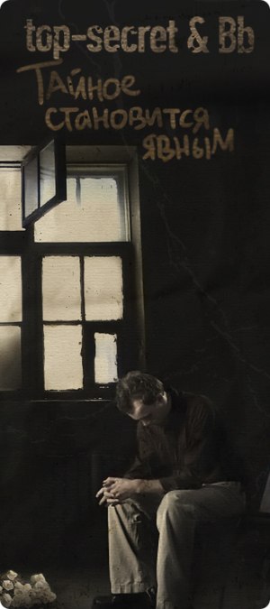 Сергей Калинин Александрович | Краснодар