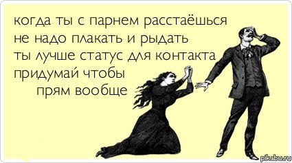 Андрей Мандрин | Москва