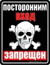 Фотография Тёма Подольский