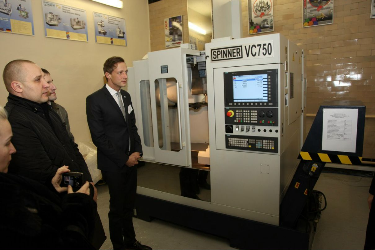 Андрей Бовкунов | Днепр (Днепропетровск)