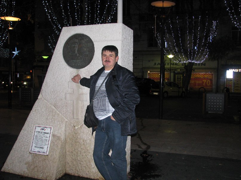 Valera Kirov | Елгава