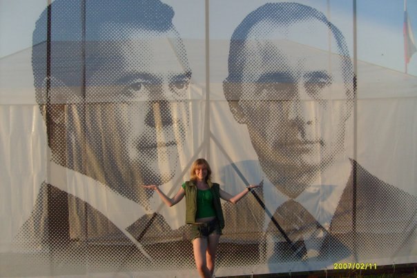 Светлана Талдина | Москва