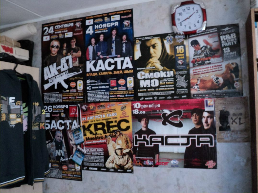 Серёга Судоплатов | Ижевск