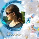 Анна Кнокова | Солигалич