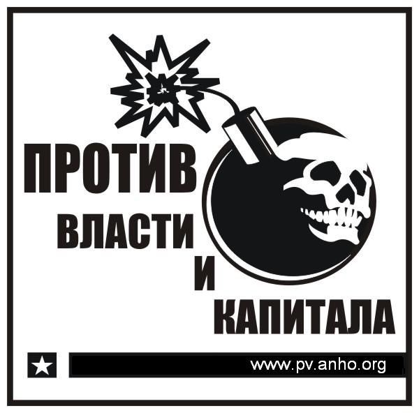 Санёк Санёк | Москва