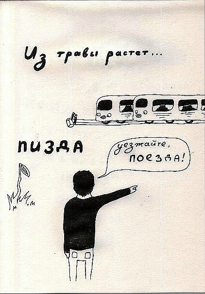 Katya Veremchuk | Киев