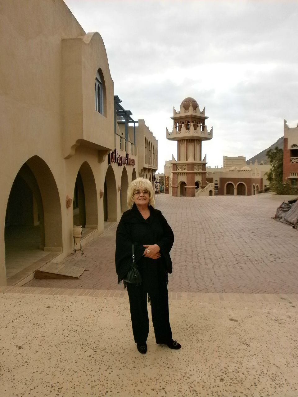 Sofia Waswick | Vancouver