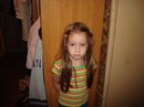 №3 Настюша Илюхина : профиль, фото, статус - ВКонтакте №3 Настюша Илюхина : профиль, фото, статус - ВКонтакте