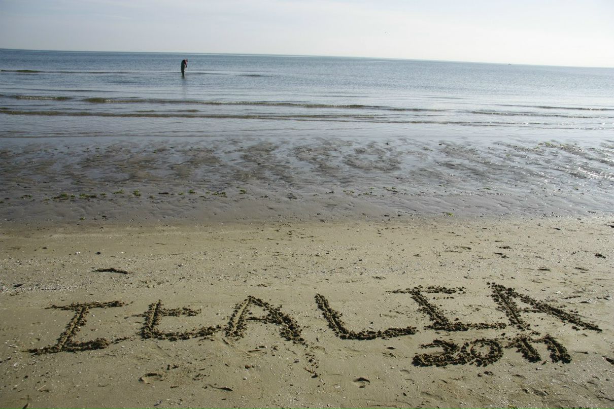 Ирина Щербакова ★(ИРЭН)★ | Троицк