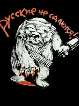 Михаил Карасев | Москва