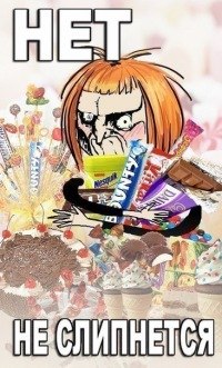 Алиса Субботина | Казань