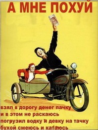 №6, Илья Котовой, Киев №6, Илья Котовой, Киев