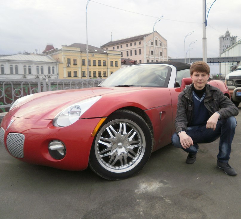 Саньок Мадзігон | Киев